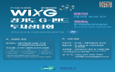 투자,기업