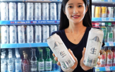 세븐일레븐,맥주,탄산,천원맥주
