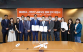제주항공,서비스,신한