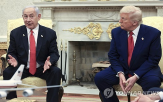 이스라엘,트럼프,대통령,미국,네타냐후,협상,총리,가자지구