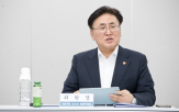 확보,구축,첨단,특별위원회,협력