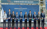 금호폴리켐,증설,체제,구축,여수시,기술