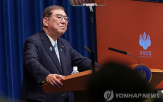 일본,관세,미국,협상,중국,합의,정부