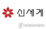 동기
