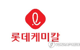 적자