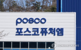 주주배정
