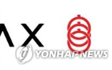 매출,코스맥스,영업이익,증가,시장,확대,제품