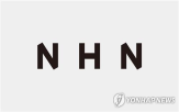사업,매출,대비,부문,동기,게임,NHN,전년
