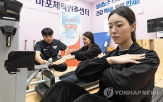 이스타항공,객실,승무원,채용,올해