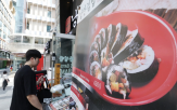 가격,상승,김밥,메뉴
