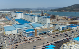 유상증자,포스코퓨처엠,신주,결정