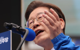 중국,후보,이재명,대만