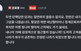 후보,시장,이재명,홍준표,선언