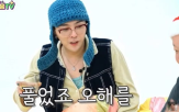 지드,곤은
