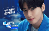 신한은행,모임통장
