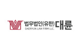 미국,대륜,기업,사무실,뉴욕,로펌,1WTC