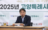 시민,시장,강조,재난,구체적