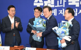 의장,후보,의원,민주당,정책,대통령,대선,문재인,국회의원,선거