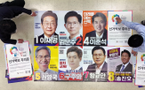 후보자