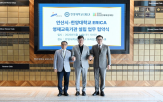 지역,설립,대학,영재교육기관,안산,인재,운영,한양대학교,협약