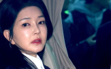 학위,학칙,취소