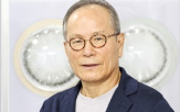 인터로조,제조,위기,거래,회장,올해
