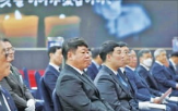 신협,추모식