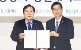 중소기업,숭실대