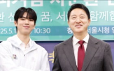 차준환,서울시,금메달