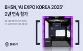 비즈니스,기술,리걸,앨리비