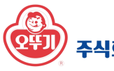 오뚜기,유상증자