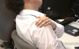 근무,결과,연구진