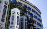 배터리,사용,재생원료,방안,전기차