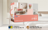 벽지,다양,스케치,컬렉션