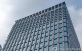 작년,대비,감소,현대해상