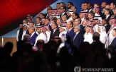 사우디,미국,기업,트럼프,참석,실리콘밸리,방문,위해