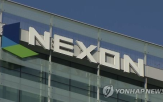 매출,출시,게임,영업이익,증가,넥슨,기록,대비,동기