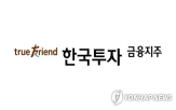 5천188억
