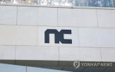 매출,신작,출시,게임,감소,엔씨소프트,리니지,대비,아이온2