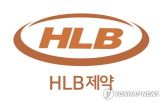 판매,제약,전문의약품