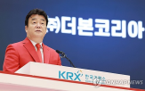 증가,영업이익