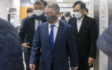 혐의,회장,횡령