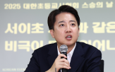 후보,대통령,이재명,적폐