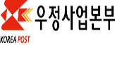 인상,수수료,지하철,등기우편,적자,요금