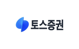 대비,토스증권,전년