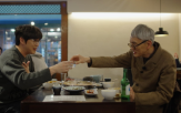 마츠시게,곱창,성시경,부위