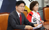 진심,사과,장사