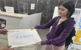 학생,동덕여대,학교,시위,입장,대한,고소,업무방해