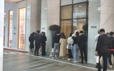 가격,주얼리,인상,명품,제품,브랜드,까르띠에,다이아몬드