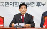 후보,기념식,5·18,참석,장관,광주
